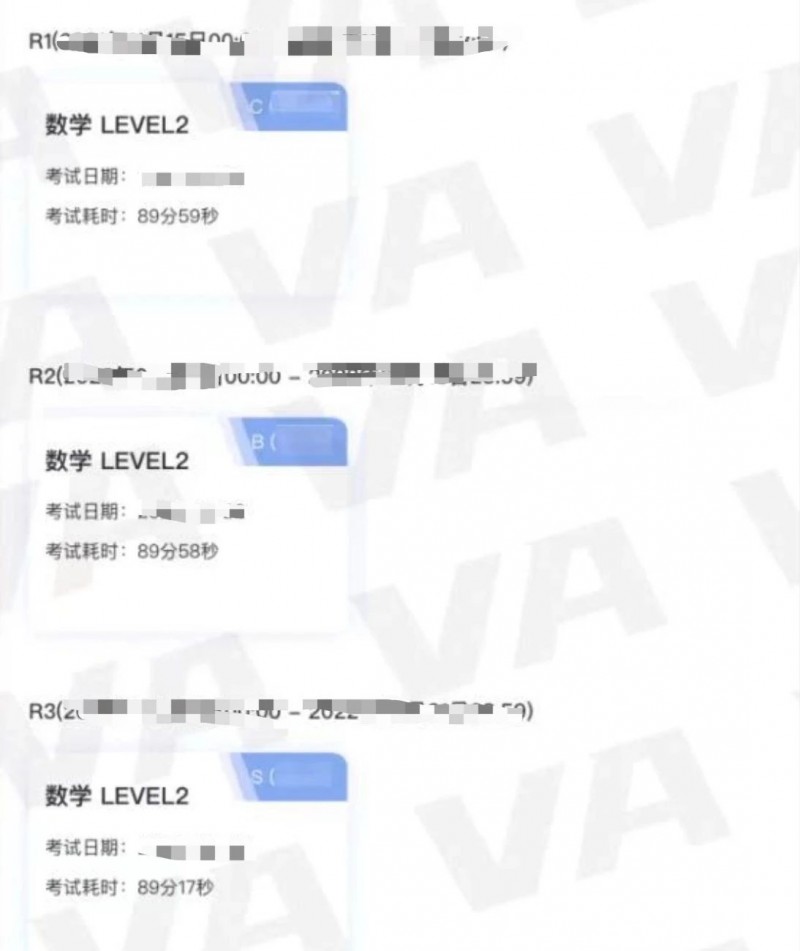 2025唯寻杯来啦!快来锁定席位吧~内容图片_2
