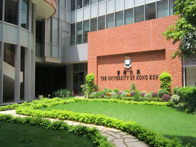 香港大学申请要求高吗?热门专业比肩英国G5