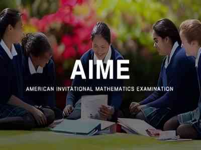 突发!aime数学竞赛取消I卷考试,对我们中国区考试有影响吗?