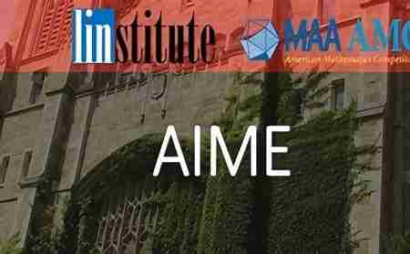 AIME数学竞赛分数线大涨?今年参赛选手喜提送分?内容图片_1