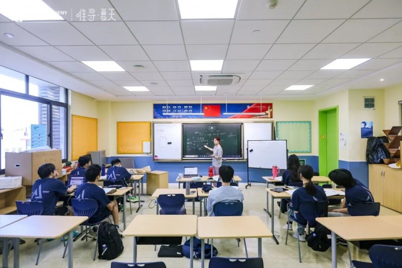 UKCHO化学竞赛提前开考?考试时间1.22!内容图片_3 UKCHO化学竞赛提前开考?考试时间1.22!内容图片_3