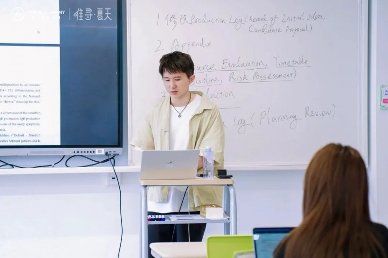 ukcho化学竞赛导师推荐?来看唯寻的导师日常!内容图片_2 ukcho化学竞赛导师推荐?来看唯寻的导师日常!内容图片_2