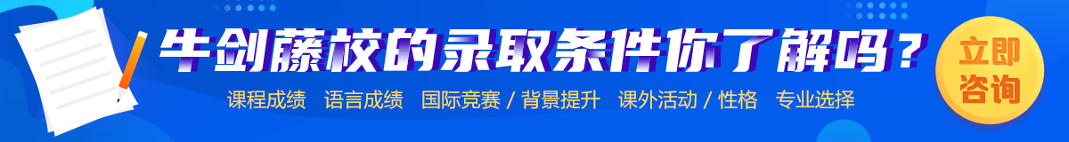 唯寻杯